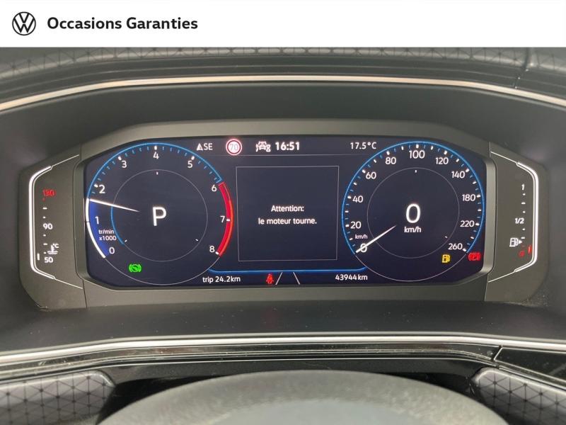 Voitures occasions VOLKSWAGEN T-CROSS R-Line Tech Orvault