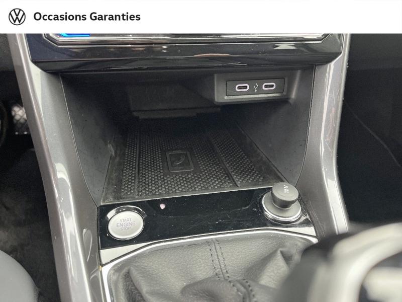 Voitures occasions VOLKSWAGEN T-CROSS R-Line Tech Orvault