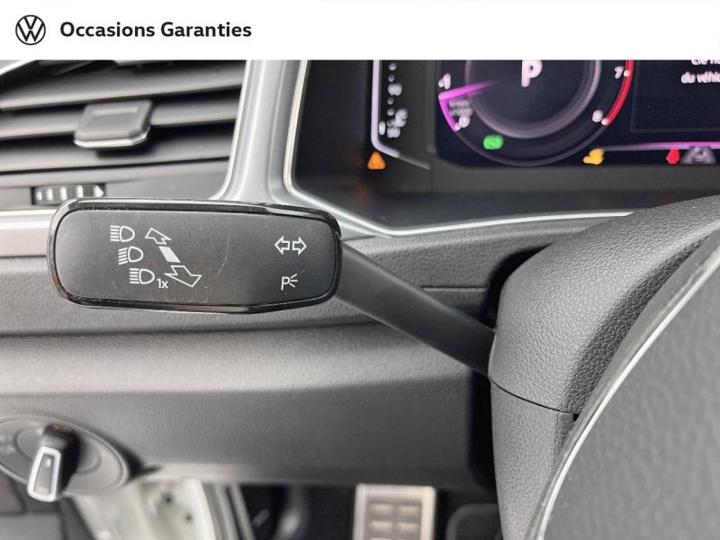 Voitures occasions VOLKSWAGEN T-ROC Lounge Orvault