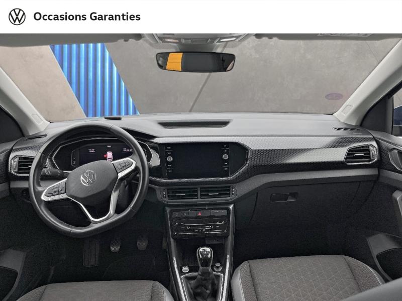 Voitures occasions VOLKSWAGEN T-CROSS R-Line Tech Orvault