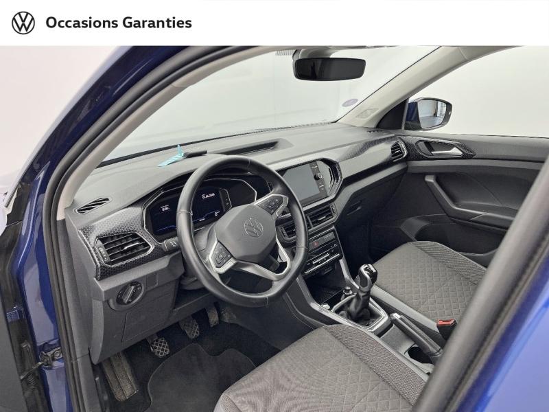 Voitures occasions VOLKSWAGEN T-CROSS R-Line Tech Orvault