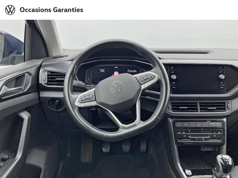 Voitures occasions VOLKSWAGEN T-CROSS R-Line Tech Orvault
