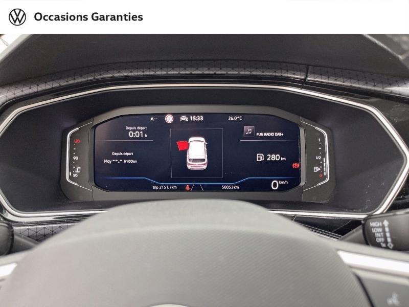 Voitures occasions VOLKSWAGEN T-CROSS R-Line Tech Orvault