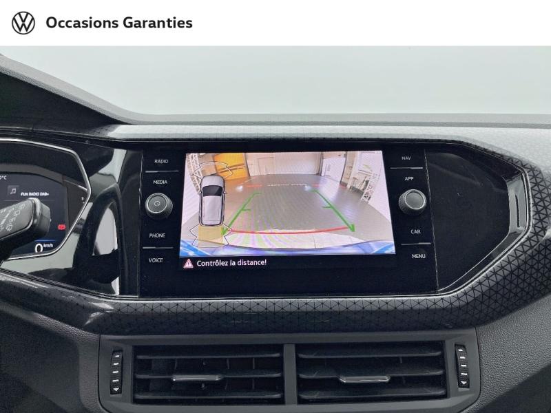 Voitures occasions VOLKSWAGEN T-CROSS R-Line Tech Orvault