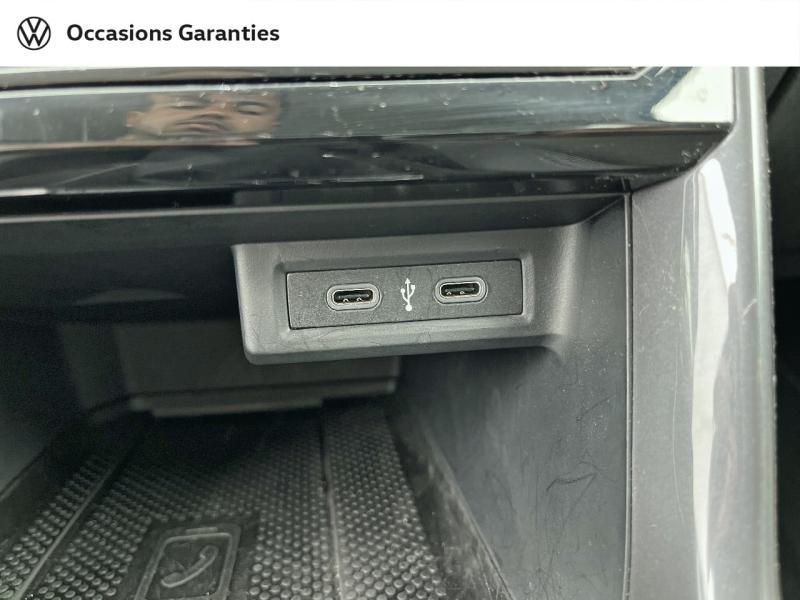 Voitures occasions VOLKSWAGEN T-CROSS R-Line Tech Orvault