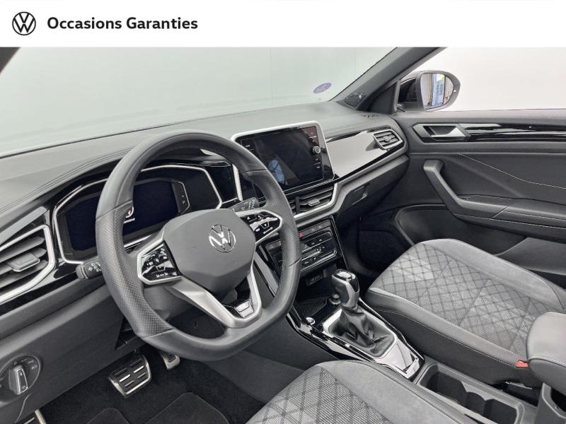 Voitures occasions VOLKSWAGEN T-ROC R-Line Orvault