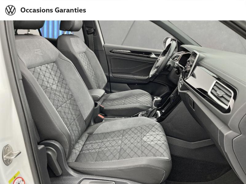 Voitures occasions VOLKSWAGEN T-ROC R-Line Orvault