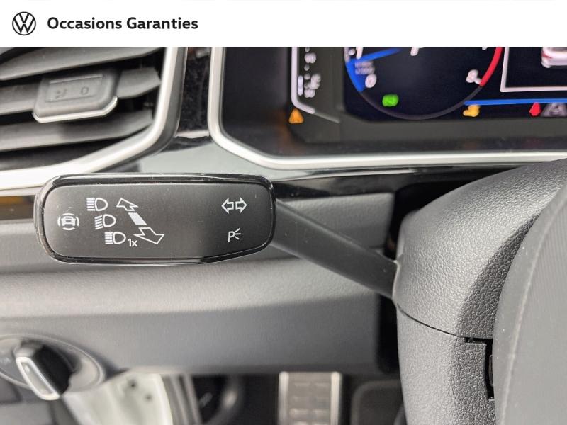 Voitures occasions VOLKSWAGEN T-ROC R-Line Orvault