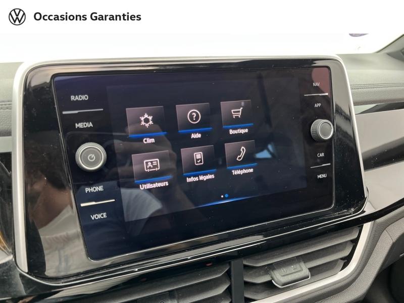 Voitures occasions VOLKSWAGEN T-ROC R-Line Orvault