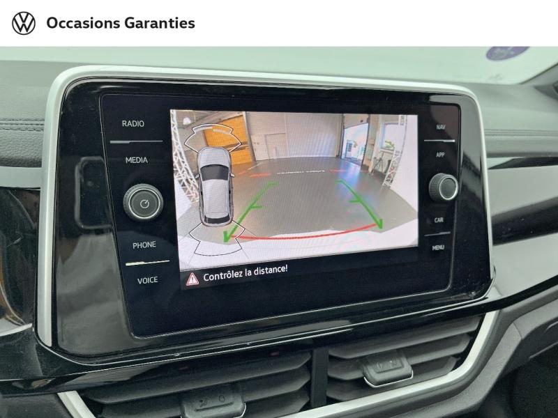 Voitures occasions VOLKSWAGEN T-ROC R-Line Orvault