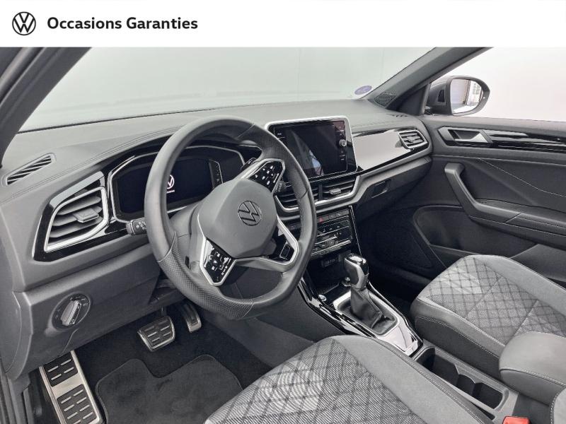 Voitures occasions VOLKSWAGEN T-ROC R-Line Orvault