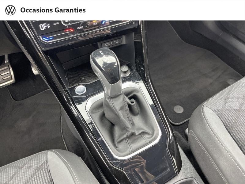 Voitures occasions VOLKSWAGEN T-ROC R-Line Orvault