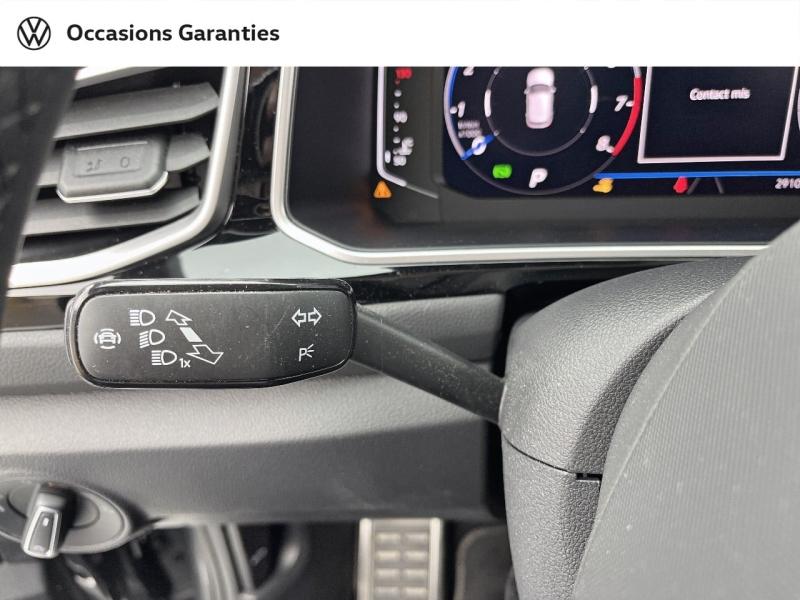Voitures occasions VOLKSWAGEN T-ROC R-Line Orvault