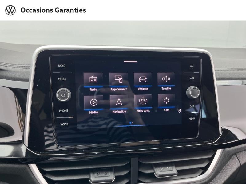 Voitures occasions VOLKSWAGEN T-ROC R-Line Orvault