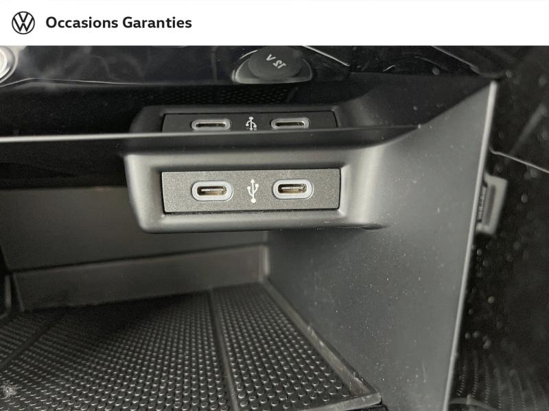 Voitures occasions VOLKSWAGEN T-ROC R-Line Orvault