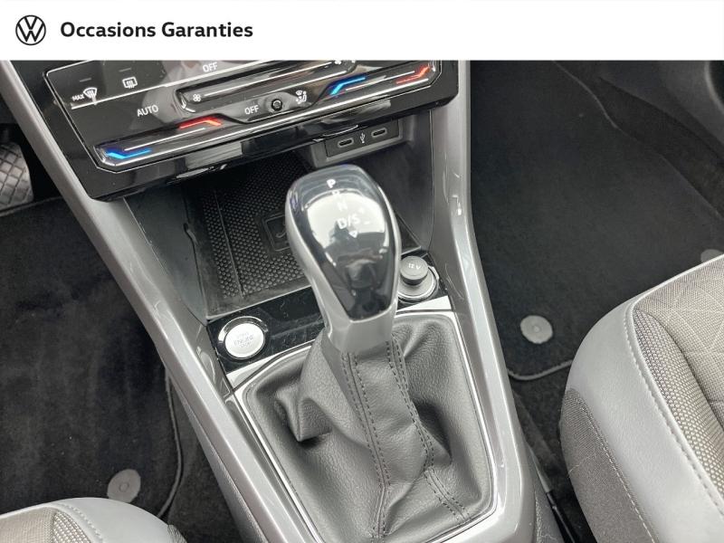 Voitures occasions VOLKSWAGEN T-CROSS R-Line Tech Orvault
