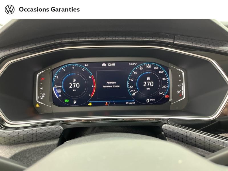 Voitures occasions VOLKSWAGEN T-CROSS R-Line Tech Orvault