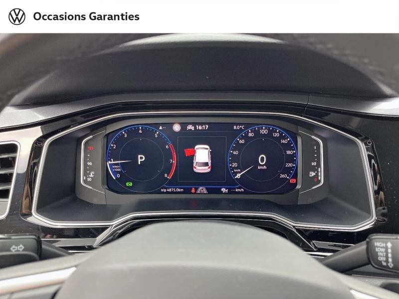 Voitures occasions VOLKSWAGEN POLO Style Orvault