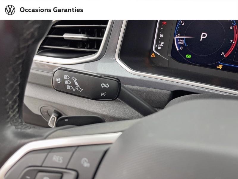 Voitures occasions VOLKSWAGEN T-ROC Style Exclusive Orvault