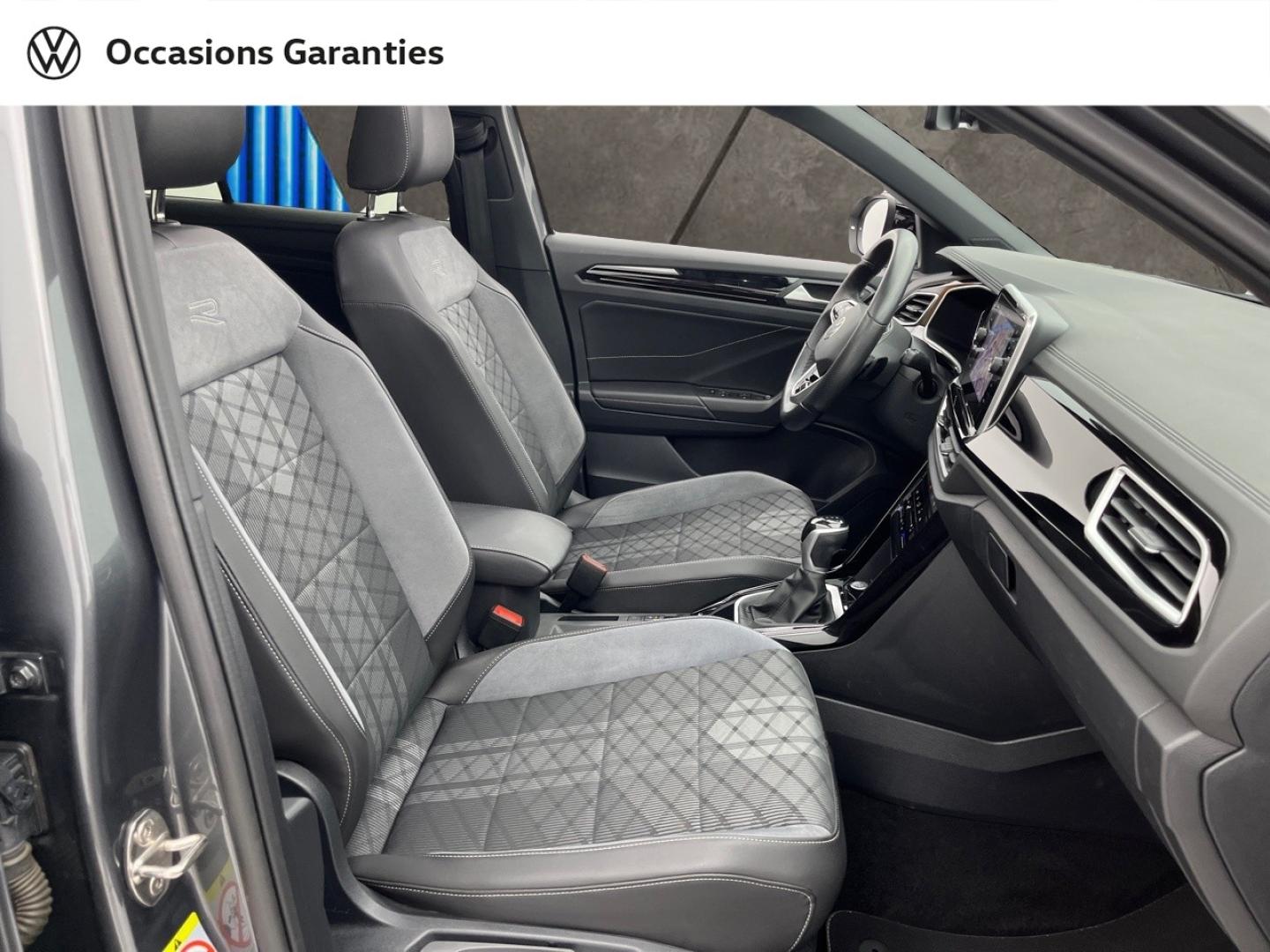 Voitures occasions VOLKSWAGEN T-ROC R-Line Orvault