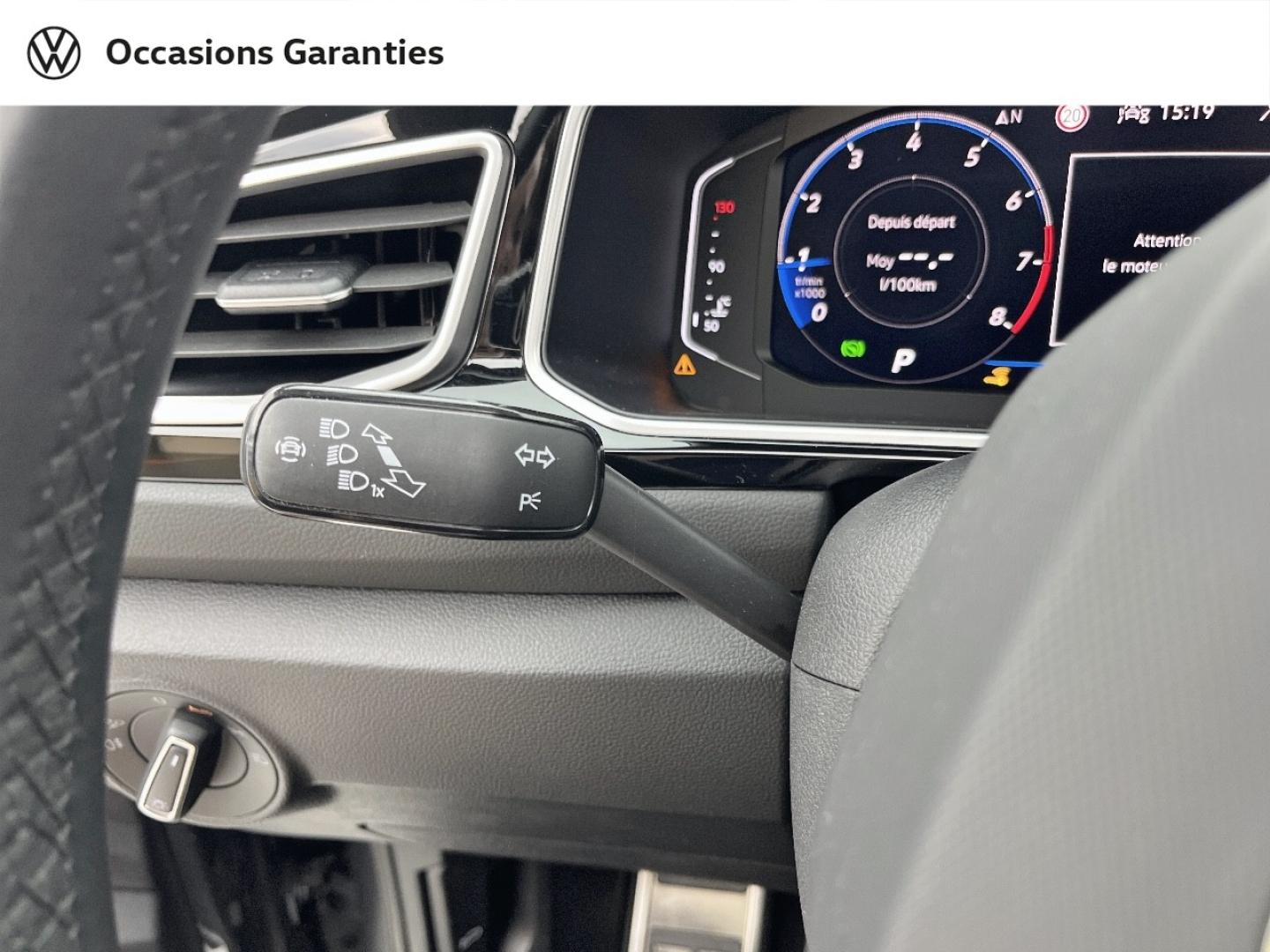Voitures occasions VOLKSWAGEN T-ROC R-Line Orvault