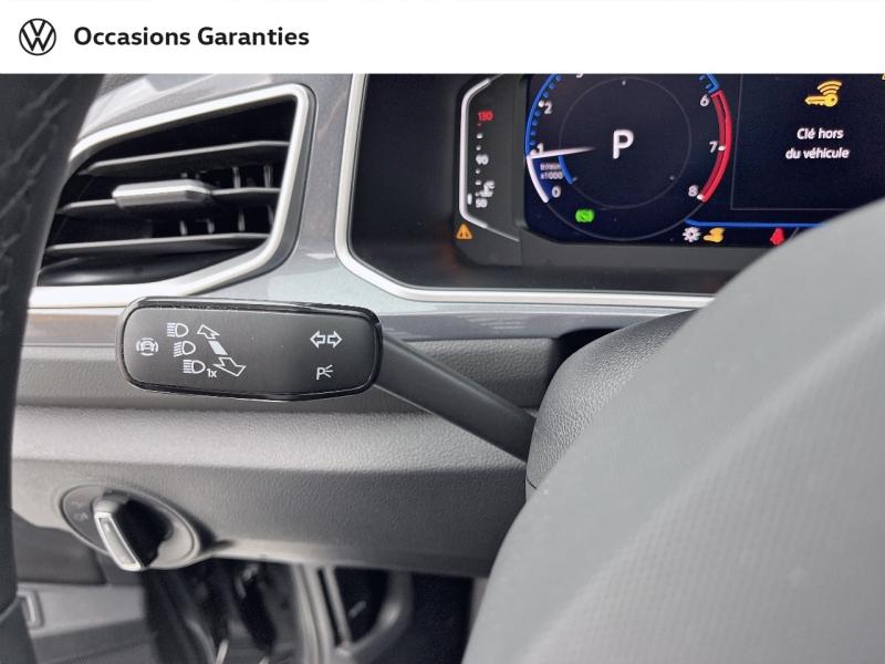 Voitures occasions VOLKSWAGEN T-ROC Style Exclusive Orvault