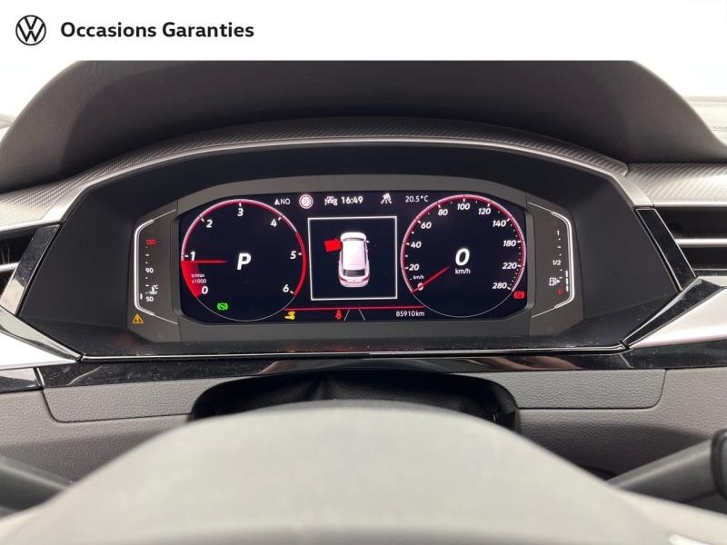 Voitures occasions VOLKSWAGEN Arteon ShootingBrake R-Line Orvault