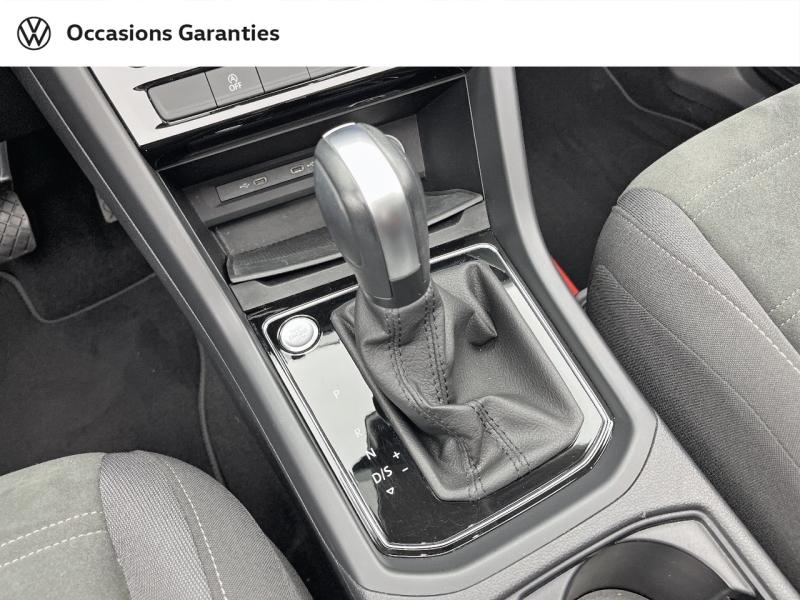 Voitures occasions VOLKSWAGEN TOURAN Style Orvault