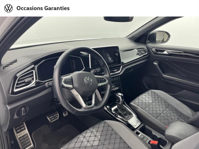 Voitures occasions VOLKSWAGEN T-ROC R-Line Orvault