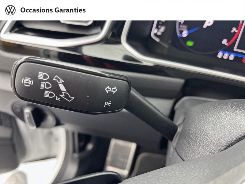 Voitures occasions VOLKSWAGEN T-ROC R-Line Orvault