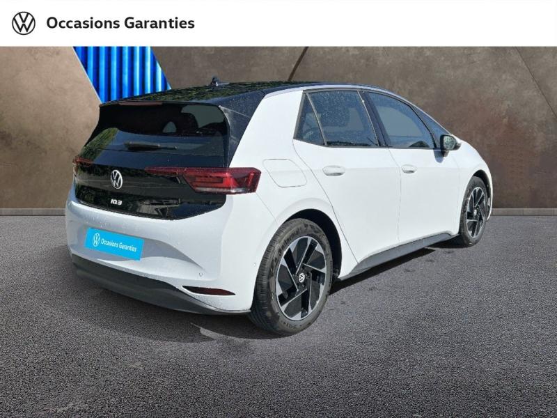 Voitures occasions VOLKSWAGEN ID.3 Base Orvault
