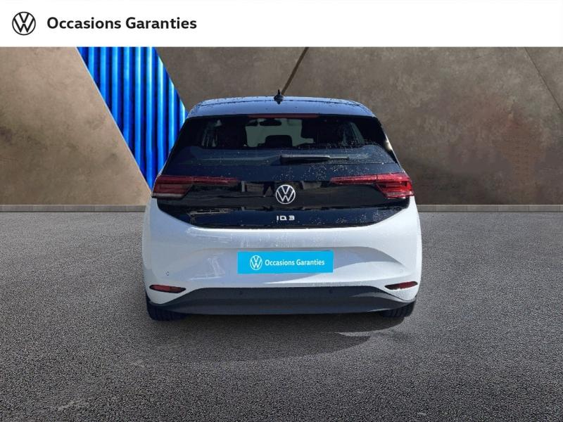 Voitures occasions VOLKSWAGEN ID.3 Base Orvault