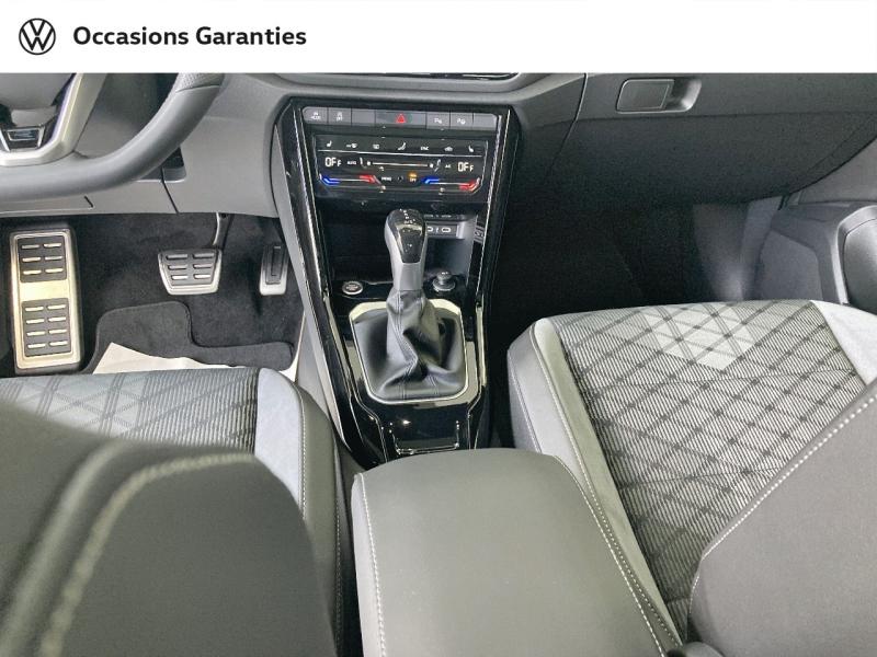 Voitures occasions VOLKSWAGEN T-ROC R-Line Orvault