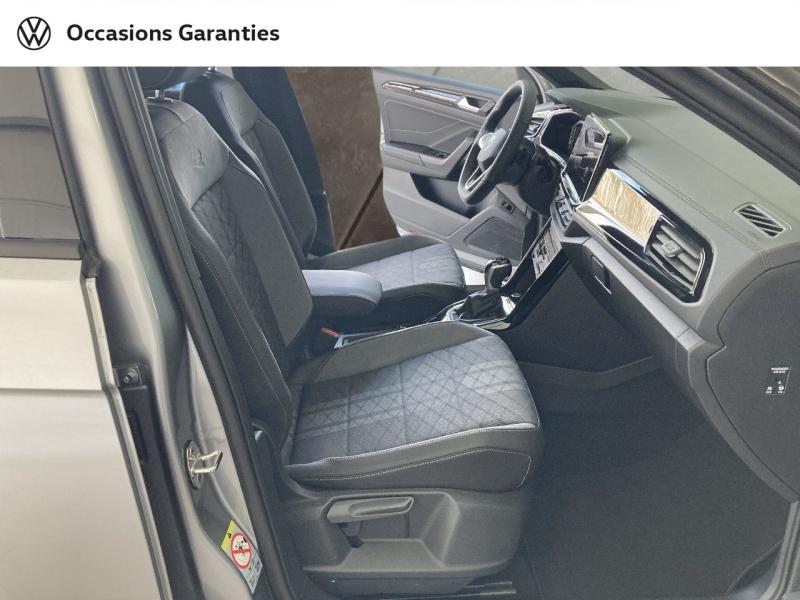 Voitures occasions VOLKSWAGEN T-ROC R-Line Orvault
