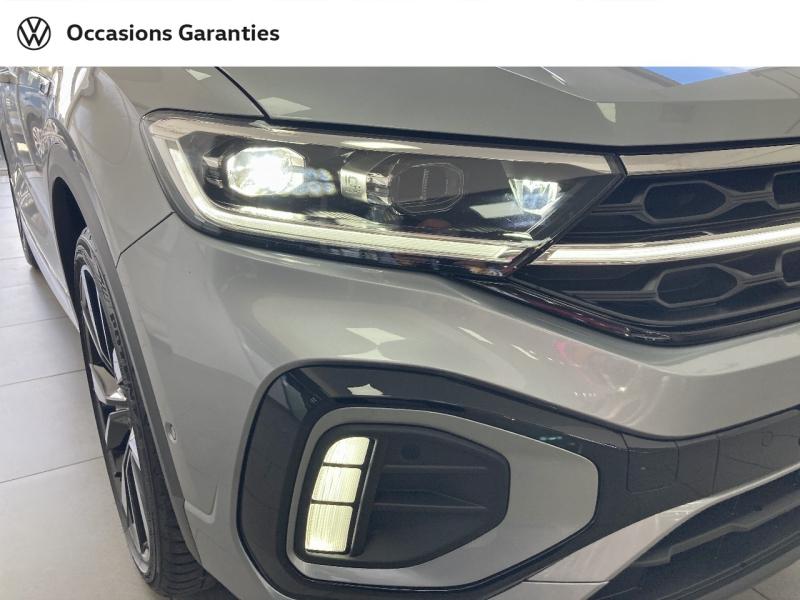 Voitures occasions VOLKSWAGEN T-ROC R-Line Orvault