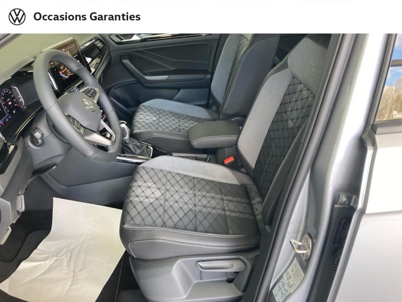 Voitures occasions VOLKSWAGEN T-ROC R-Line Orvault
