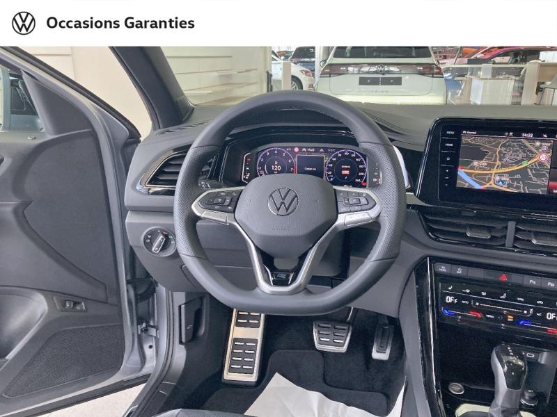 Voitures occasions VOLKSWAGEN T-ROC R-Line Orvault