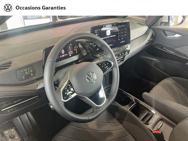 Voitures occasions VOLKSWAGEN ID.3 Base Orvault