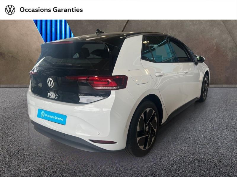 Voitures occasions VOLKSWAGEN ID.3 Base Orvault
