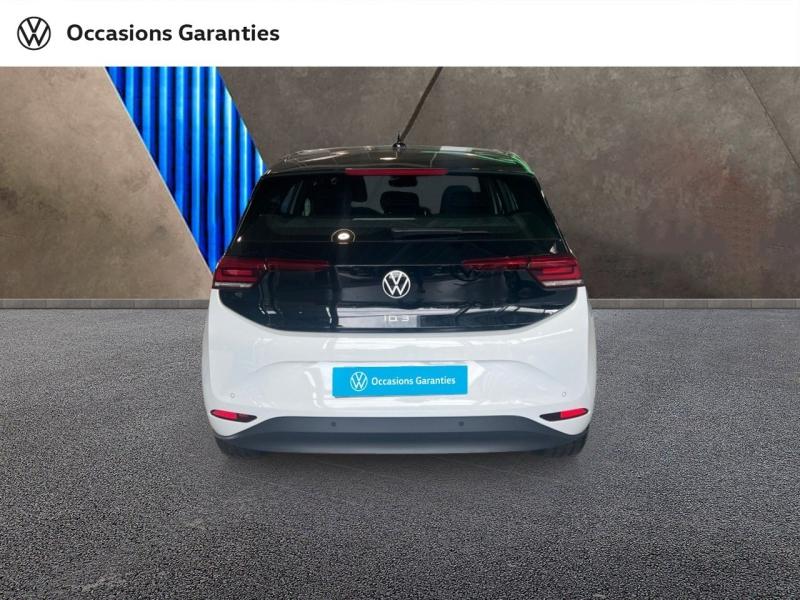 Voitures occasions VOLKSWAGEN ID.3 Base Orvault