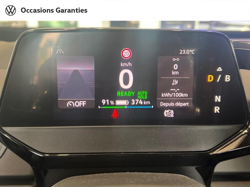 Voitures occasions VOLKSWAGEN ID.3 Base Orvault
