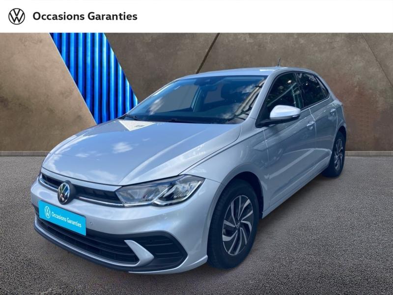 Voitures occasions VOLKSWAGEN POLO VW Edition Orvault