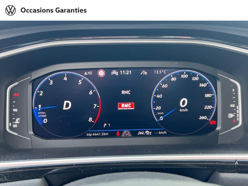 Voitures occasions VOLKSWAGEN T-ROC R-Line Orvault