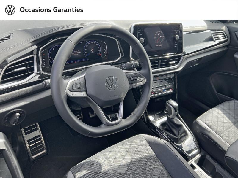 Voitures occasions VOLKSWAGEN T-ROC R-Line Orvault