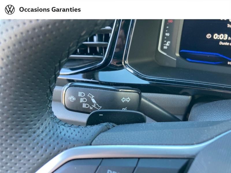 Voitures occasions VOLKSWAGEN T-ROC R-Line Edition Orvault