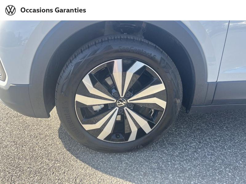 Voitures occasions VOLKSWAGEN T-ROC R-Line Edition Orvault