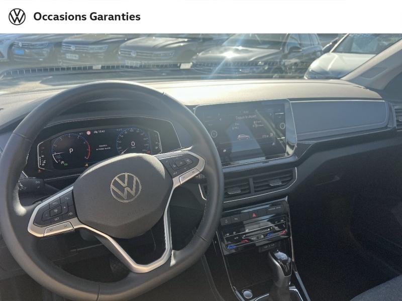 Voitures occasions VOLKSWAGEN T-ROC R-Line Edition Orvault