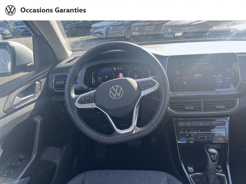 Voitures occasions VOLKSWAGEN T-ROC R-Line Edition Orvault