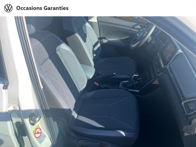 Voitures occasions VOLKSWAGEN T-ROC R-Line Edition Orvault