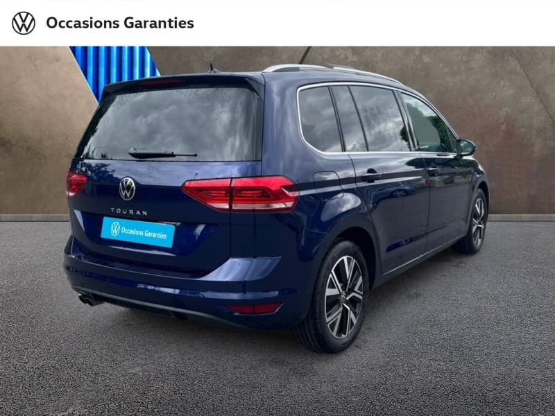 Voitures occasions VOLKSWAGEN TOURAN Style Orvault